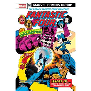 Miles Morales: Homem-Aranha (2025) 04 - Capa Variante em Oferta na Shopee