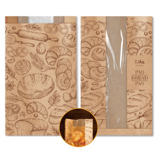 Embalagem Kraft Com Visor 15 Paes 500 Unidades 22x49cm - Marrom-claro em Oferta na Shopee