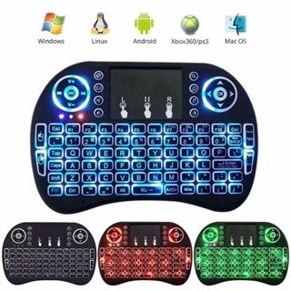 Mini Teclado Controle Sem Fio Para Smart Tv  Pc em Oferta na Shopee