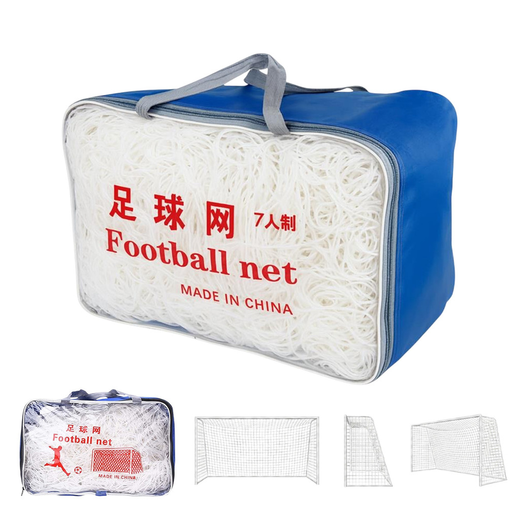 Rede Futebol Society Kit 2 Uni Futsal Trava de Gol Jogo Treino Campo Salao Quadra Escola Ginasio Clube Esporte