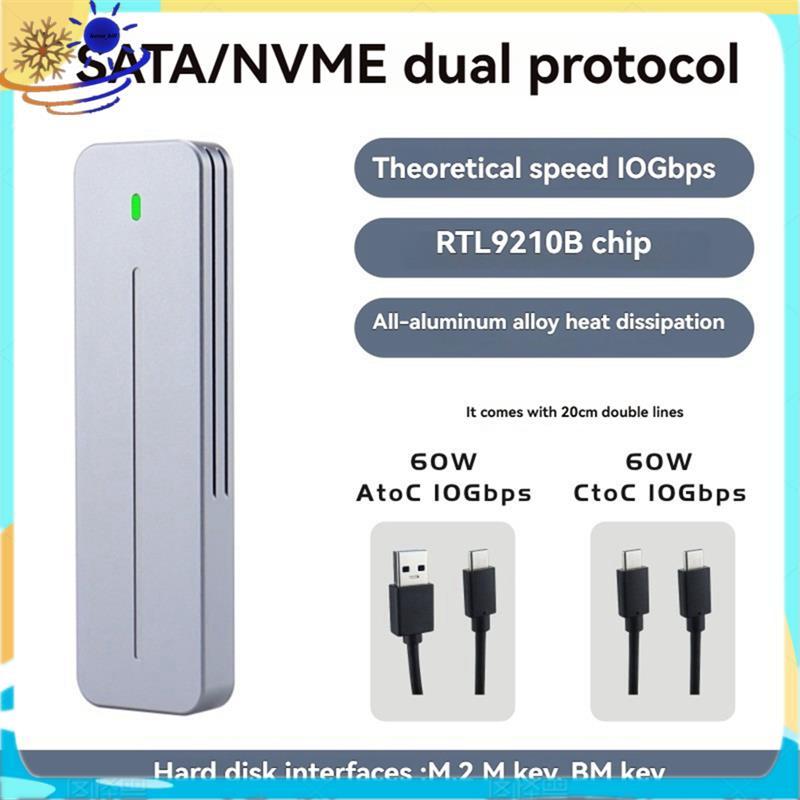 M . 2 SSD Case Protocolo Duplo NVMe/Gabinete Externo 10Gbps RTL9210B Chip Suporta E Chaves