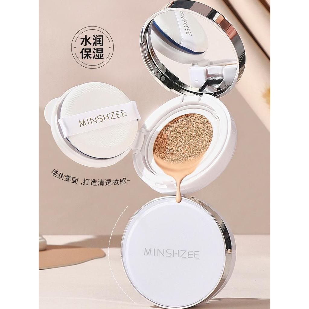 Almofada transparente respirável BB Cream Base líquida Outono Inverno Hidratante Não é fácil de puxar Corretivo de maqui