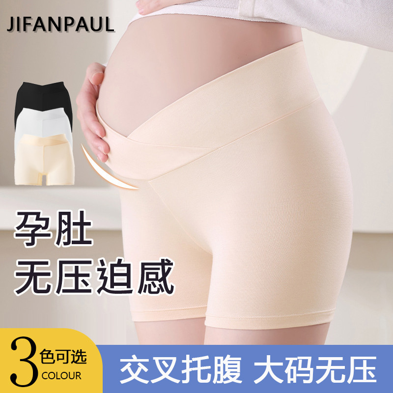 Calças de segurança para maternidade Anti-reflexo verão Leggings finas gravidez barriga elevador tamanho grande cintura 