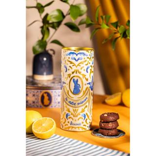 Lata Triplo Chocolate Cookies Páscoa 220g | Biscoitê em Oferta na Shopee