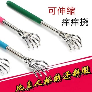 Massageador Manual de Metal, não peça ajuda a arranhões, arranhões, ferramenta útil, arranhões, corpo inteiro, retrátil,