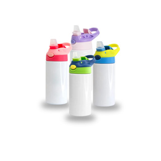 Squeeze de Alumínio Kids para Sublimação - 500ml em Oferta na Shopee