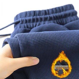 Comércio exterior pedido de exportação Waffle calças casuais dos homens outono inverno forro de lã solto tamanho grande 