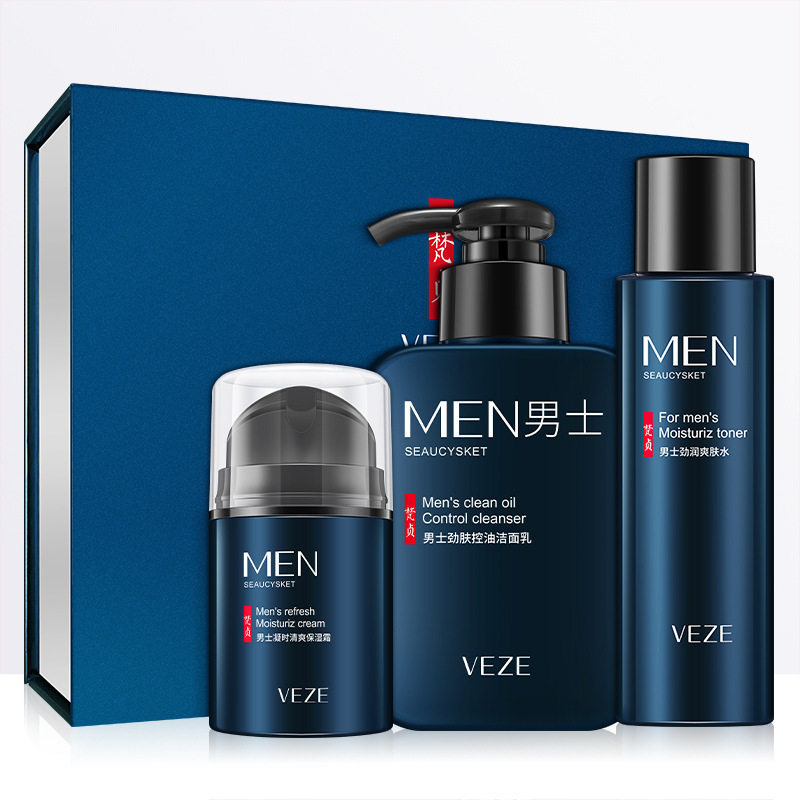 Genuíno] conjunto de produtos de cuidados com a pele masculino refrescante controle de óleo hidratante Toner hidratante 