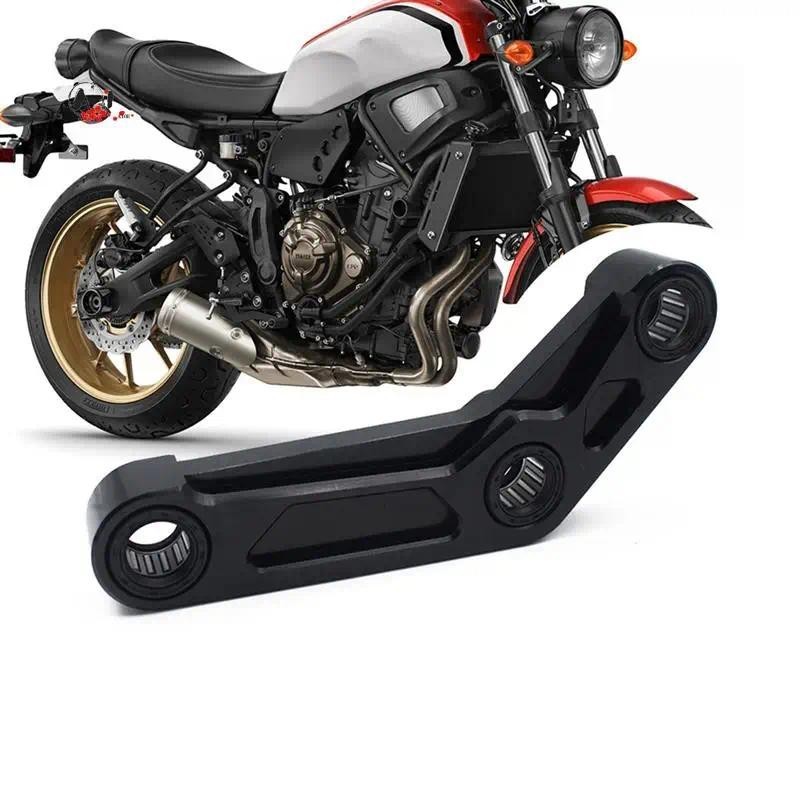 Almofada De Suspensão Traseira Para Motocicleta , Conexão YAMAHA MT07 FZ07 2014-2023 XSR700 YZF R7 , Links De Redução , 