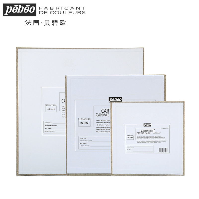 Bebiou Pintura a óleo Pano de algodão Linho para colorir Óleo Pano Pintura a óleo Prancheta de desenho Material de ferra