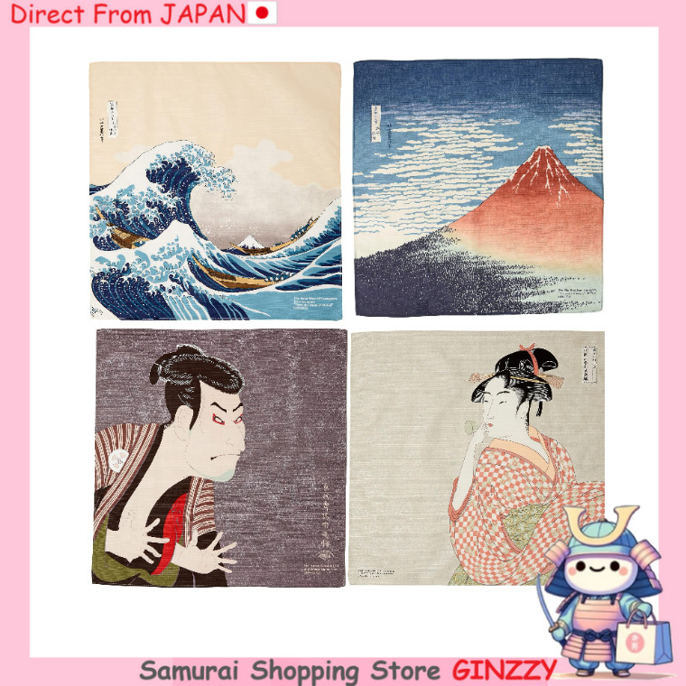 Maruzen Tecido Japonês de Algodão 50×50cm Japão Utilidades