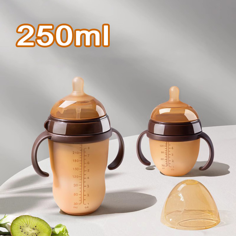 Mamadeira De Silicone De 250ml Com Textura Semelhante Ao Seio Materno, Anticólica, Antirrefluxo, Com Alça E Canudo.