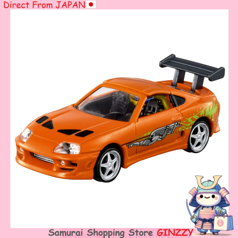 TAKARA TOMY Tomica Premium TPu03 - Miniatura de Carro Supra do Velozes e Furiosos Japan toy