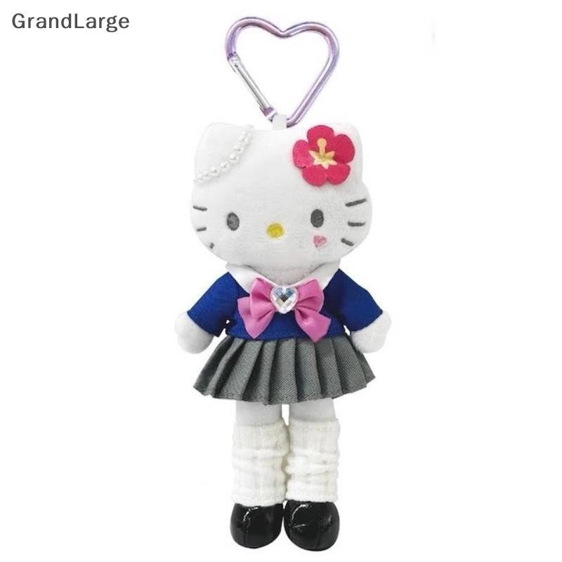 [GrandLarge] Chaveiro De Brinquedo De Pelúcia De Perna Longa Hello Kitty ck Skin Sanrio Kt Elf Cat Boneca Macia Pingente