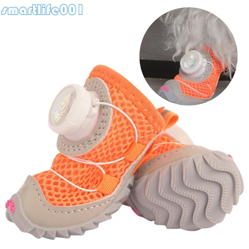 S * 2 Lotes Durabilidade Oxford Bottom Dog Shoes Sola Macia Protetores Bota Para Uso Interno E Externo