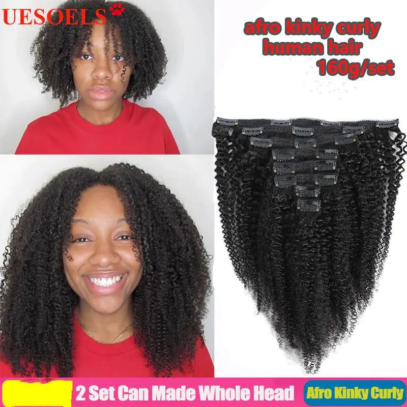 8 A 22 Polegadas Extensões De Cabelo Humano Afro Cacheado Brasileiro 180 % Densidade 160G 10Pcs