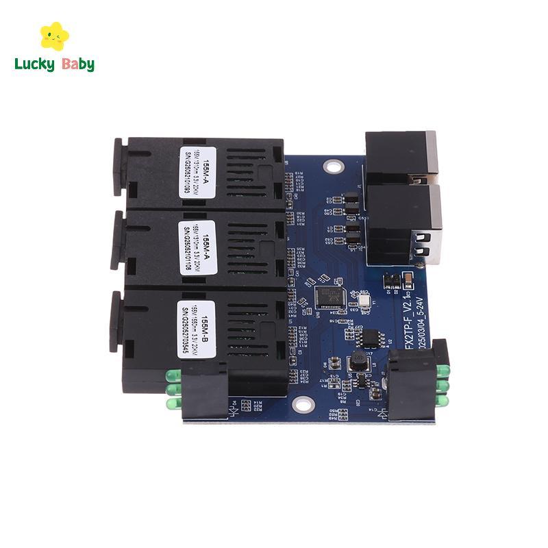 [Luckybaby-t] Conversor Ethernet Rápido 3F2E 20KM De Mídia Óptica De Fibra Modo Único 2 RJ45 3 Portas Bons Produtos