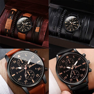 Relógio de Quartzo Casual Masculino - Pulseira de Couro Vintage com Bracelete Estiloso para Uso Diário em Oferta na Shopee