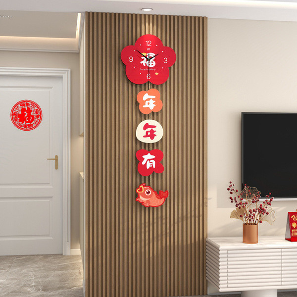 relogio de parede relogio de parede cozinha relogio de parede grande 2026 novo estilo relógio de parede sala de estar Hi