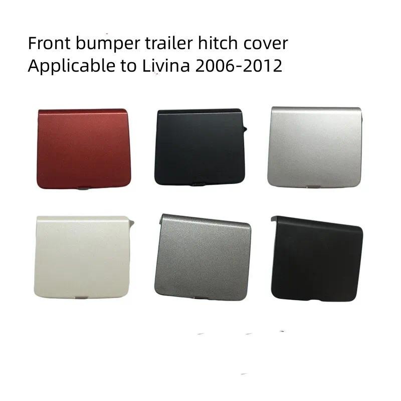 Buraco Capa Placa De Tração Carro Amortecedor Dianteiro Reboque Engate Para Nissan 2006-2012 Livina