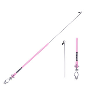 Antena Corta Pipa 2 Estágios Retrátil e Reclinável Guidão Rosa em Oferta na Shopee