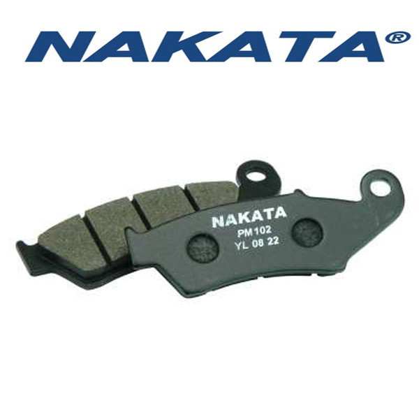 Pastilha De Freio Dianteira Honda Biz 125 + 2005 a 2023 Nakata PM102