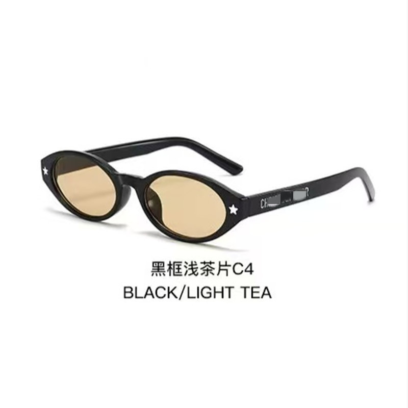 Os novos óculos de sol de armação pequena e formato oval da marca D, no mesmo estilo usado por influenciadoras europeias em Oferta na Shopee
