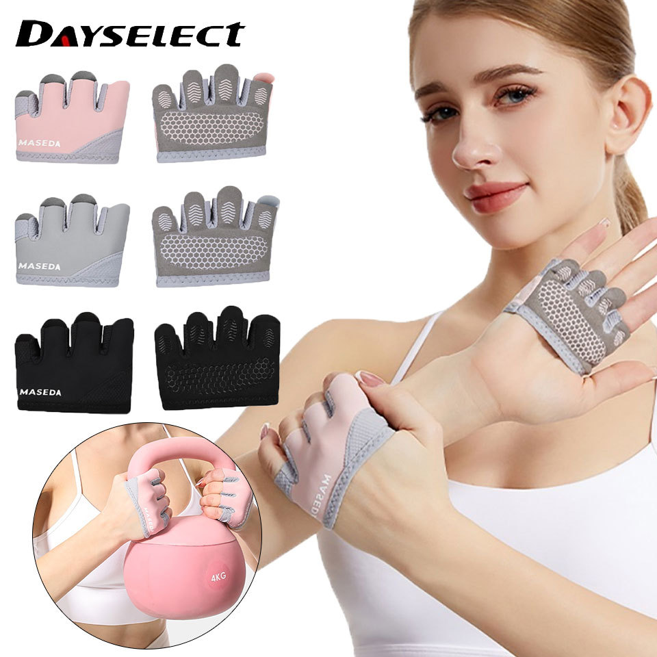 DAYSELECT 1 Par Esporte Engrossado Palma Guarda Fitness Anti-Fricção Respirável Yoga Meio Dedo Luvas
