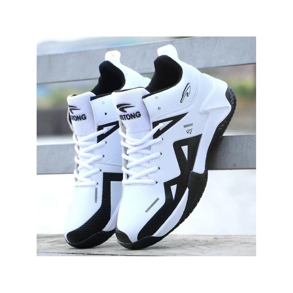 S Tênis de Basquete Masculino Couro Sapatos Casuais Moda Amazon Estudante Treinamento Sapatos Esportivos — R$ 133,39 em Shopee