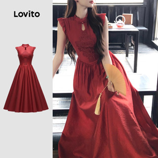 Lovito Vestido Elegante De Festa Novo Estilo Chinês Cor Vinho Para Mulheres Ideal Para a Primavera/verão LK2ED445 em Oferta na Shopee