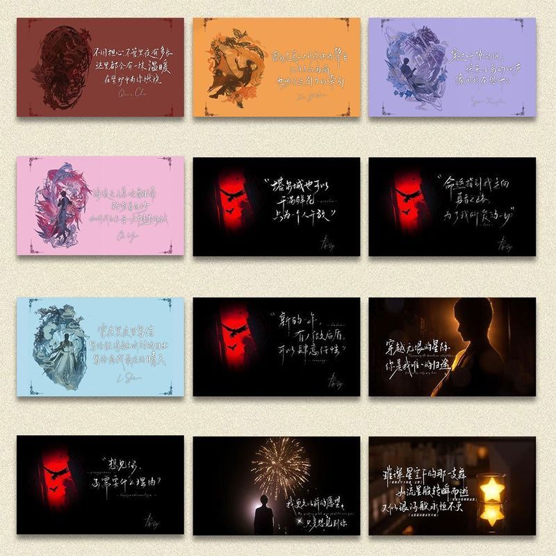 Cartões Postais Com Citações Manuscritas De Amor E Espaço Profundo Sylus Caleb Xavier Rafayel Zayne 12 Pcs Anime Game Me