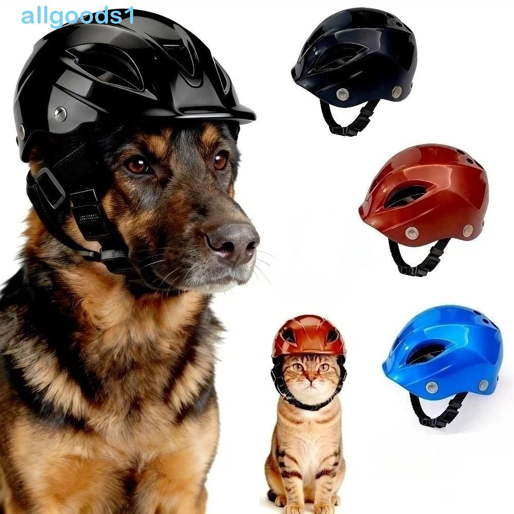 Capacete De Motocicleta Para Animais De Estimação ALLGOODS , Ajustável E Confortável Cães , Proteção Cabeça De Cor Sólid