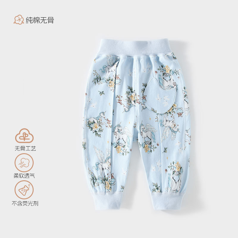 Anyang Roupas infantis infantis para recém-nascidos, virilha aberta, calças PP, roupa externa infantil, primavera outono