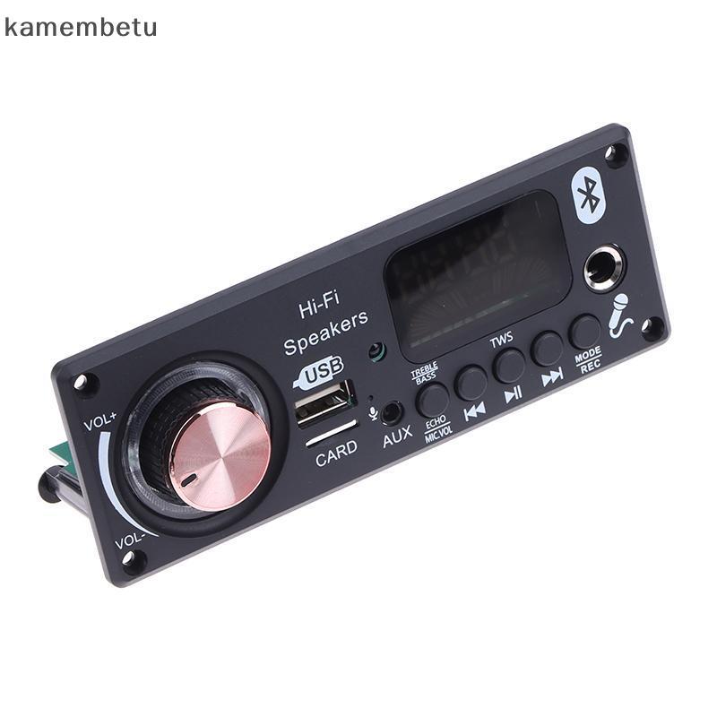 Kame DC 12V MP3 Bt Placa De Decodificação Áudio Do Carro MP3 Decodificador 5.3 Sem Amplificador USB TF Módulo Rádio FM T