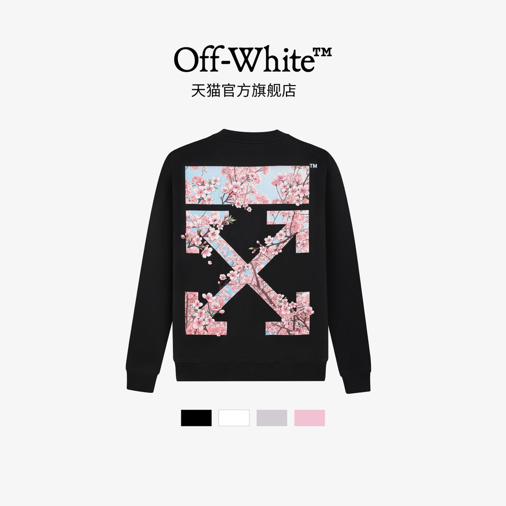 Oversized Streetwear Hoodie Unisex Flor De Cerejeira Seta Impressão Gráfica Solto Ajuste Pulôver Confortável Casual Mang