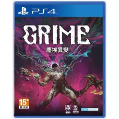 Grime PS4 Midia Fisica
