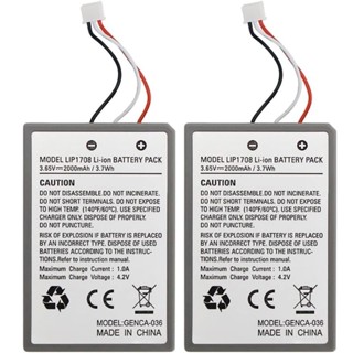 Kit 2 Baterias de Reposição Recarregável para controle DualSense PS5 Sem Fio - 2.650mAh em Oferta na Shopee