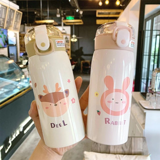 Garrafinha Garrafa Termica Infantil Estampas Animais Bichinhos 350ML com Canudo em Oferta na Shopee