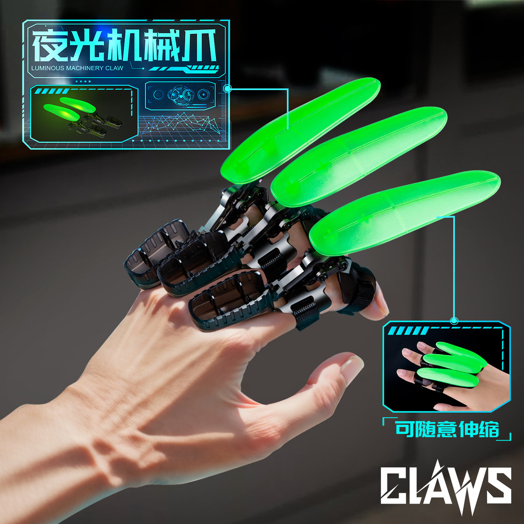 Tik Tok venda quente retrátil luminoso King Kong lobo garra mecânica brinquedo criativo descompressão menino brinquedo t em Oferta na Shopee