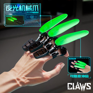 Tik Tok venda quente retrátil luminoso King Kong lobo garra mecânica brinquedo criativo descompressão menino brinquedo t em Oferta na Shopee