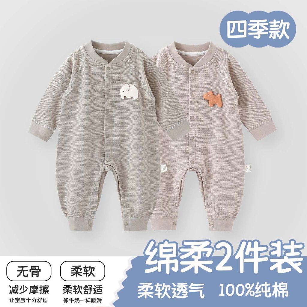 Roupas de bebê primavera puro algodão Bottoming roupa interior recém-nascido macacão casa do bebê macacão pijamas roupas