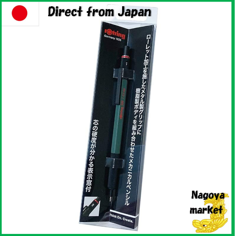 rOtring 500 Mechanical Pencil - 0.5mm, Premium Writing Instrument, Imported from Germany【Direct from Japan】