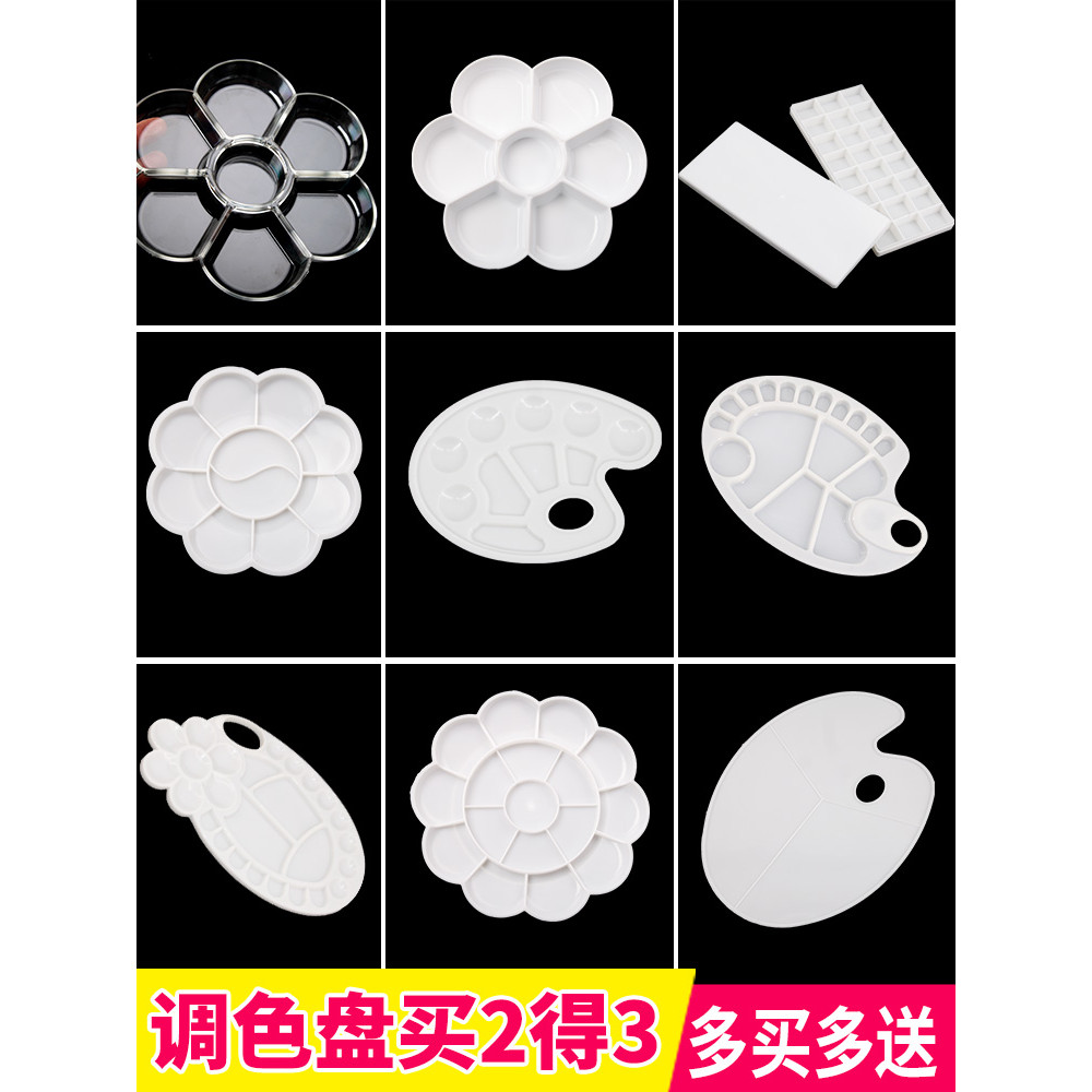 Paleta de pintura em forma de ameixa estudante arte aquarela aquarela giz caixa caneta lavagem titular paleta de três li