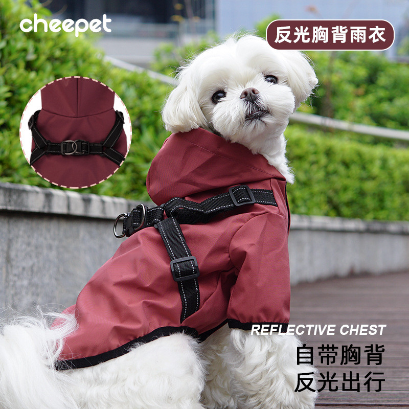 Roupas para cães ao ar livre reflexivo peito volta capa de chuva impermeável de uma peça Teddy Bichon jaqueta para cães 