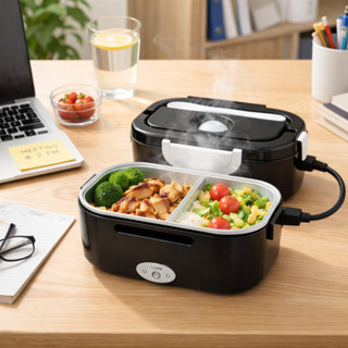 Marmita Elétrica Bivolt Portátil Aquece Comida Trabalho Viagem Com Divisórias em Oferta na Shopee