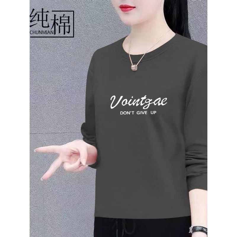 Novo estilo de algodão puro versão coreana de manga comprida primavera outono em torno do pescoço moda impressa solta le