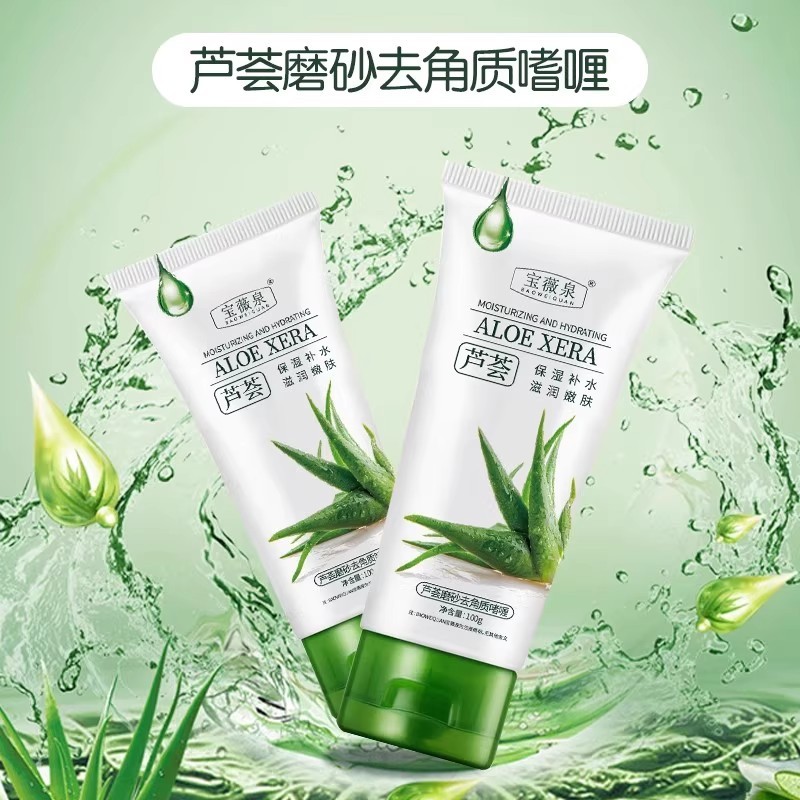 Gel esfoliante oficial de Aloe Vera, limpeza profunda, suave, suavizante, esfoliante, hidratante, loja principal