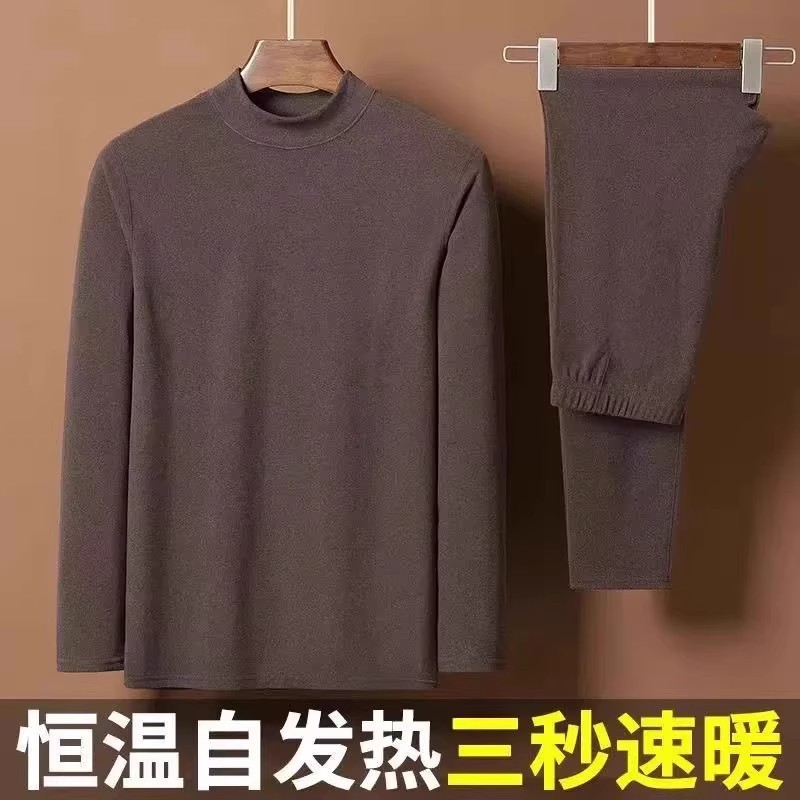 Roupa interior térmica de lã terno masculino dupla face lã alemã roupas de outono calças compridas calças justas dois @-
