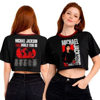 Cropped Oversized Michael Jackson World Tour 88 Bad FC em Oferta na Shopee