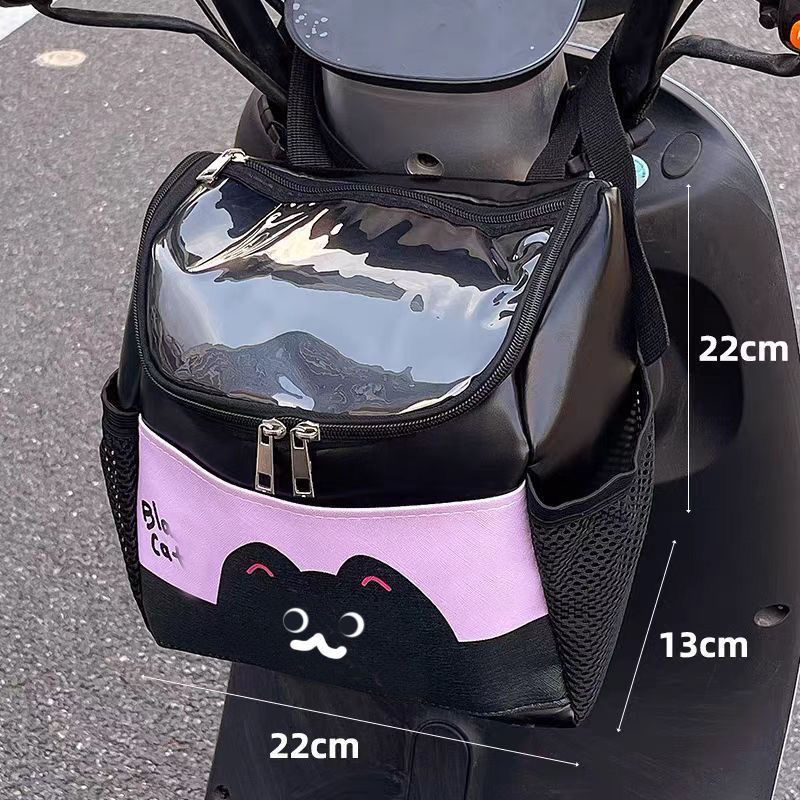 Bolsa suspensa impermeável de grande capacidade para veículos elétricos, bolsa frontal universal para guardar itens, car